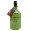Chairman's Reserve Original Rum Limited Edition Daniel Jean Baptiste